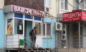 Федералы заставят татарстан снять драконовские ограничения на продажу алкоголя Отмена зон ограничения торговли алкоголем